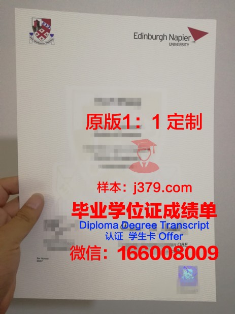 龙比亚大学毕业证样本(龙比亚大学商学院)