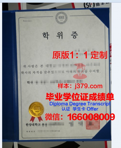 非洲大学毕业证学位证(非洲大学毕业证学位证要求)