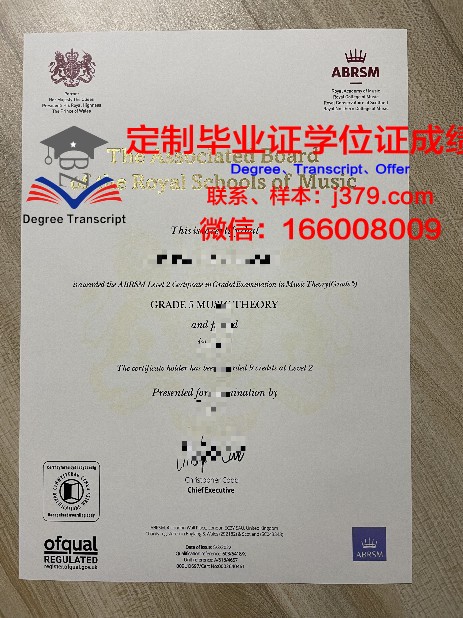 魏玛李斯特音乐学院毕业证是什么样呢(李斯特开创了魏玛的第一个黄金时期)