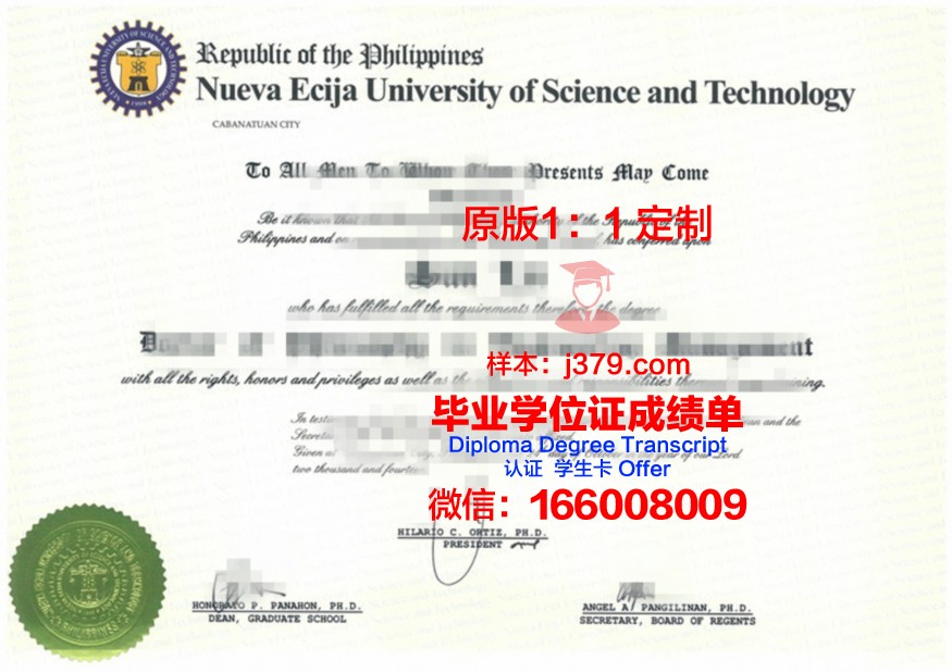 沃罗涅什国立农业大学读多久才毕业证(沃罗涅日国立林业技术大学相当于国内什么水平)