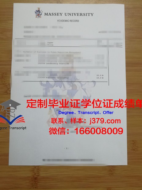 韩中大成绩单：书写中韩友好交流新篇章