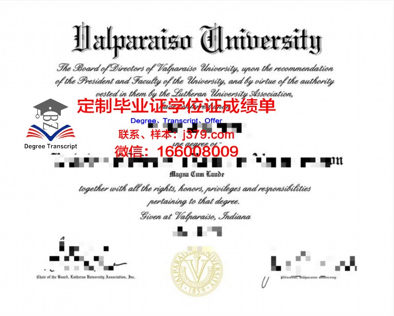 瓦尔帕莱索天主大学本科毕业证(瓦尔帕莱索大学qs)