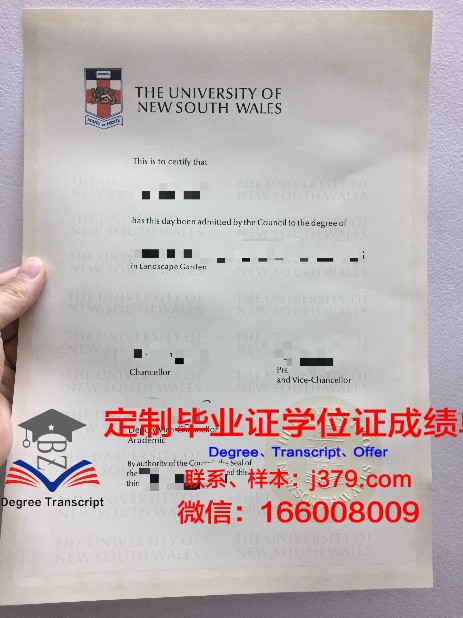 民营大学毕业证好取得吗(名牌大学民办学院毕业证书一样吗)