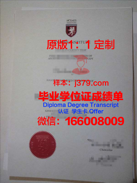 青海大学昆仑学院毕业证书编号(青海大学昆仑学院的毕业证)