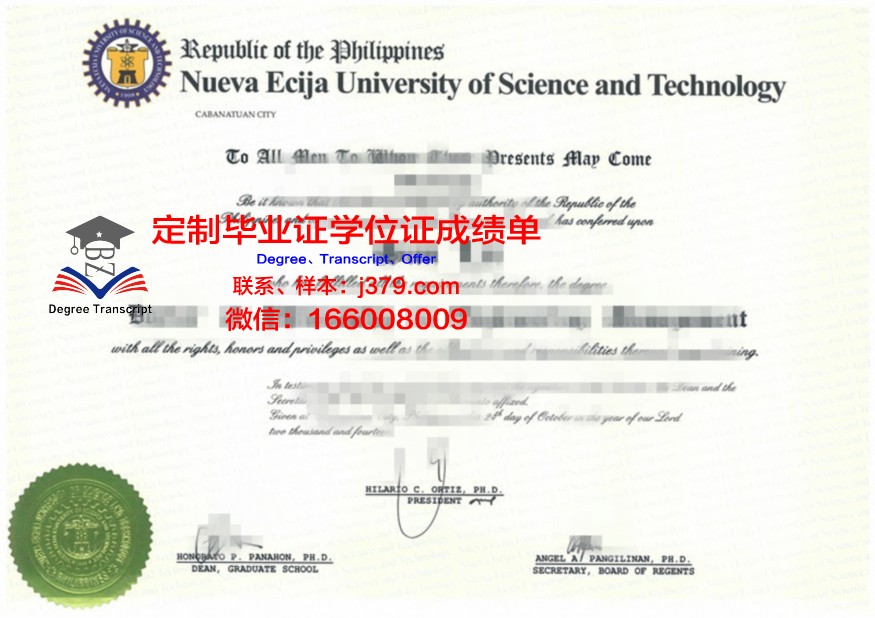 菲律宾基督大学毕业证案例(菲律宾基督教大学怎么样)