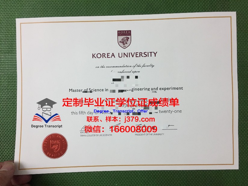 韩国梨花女子大学毕业证(韩国梨花女子大学只收女生吗)