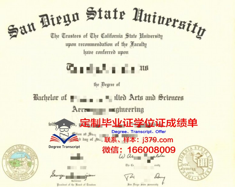 俄克拉荷马浸会大学毕业证好找工作吗(美国俄克拉荷马大学留学申请)
