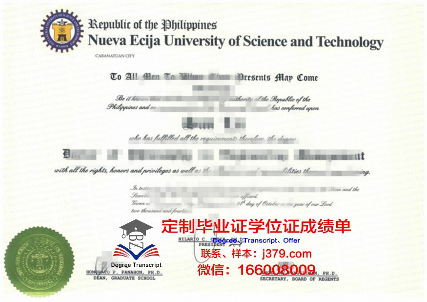 菲律宾联合学院的毕业证都能做(菲律宾联合学院的毕业证都能做什么工作)