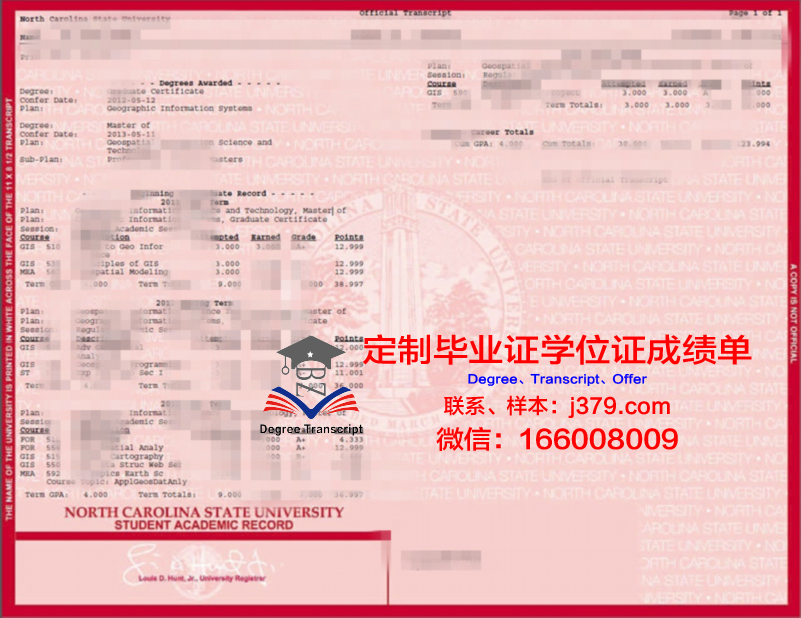 菲奇堡州立学院毕业证样本(菲奇堡州立大学)
