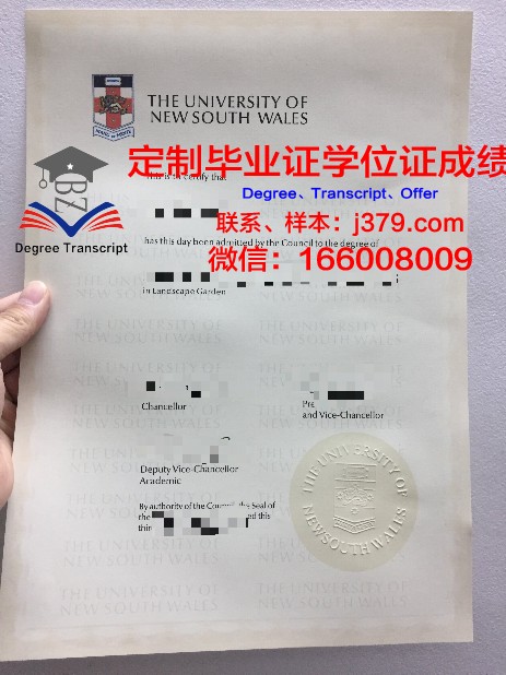 韩南大学毕业证原版(韩国毕业证照片)