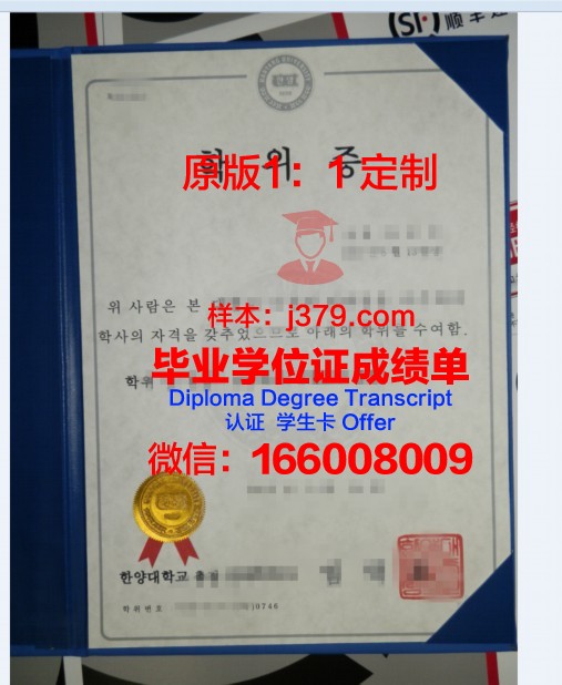 江南大学学位证样本(江南大学学位)