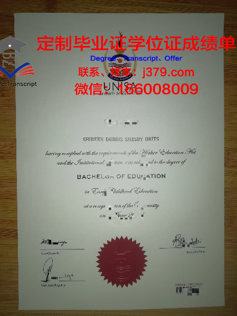 阿特劳石油天然气大学毕业证是什么模样(阿特劳炼油厂三期项目)