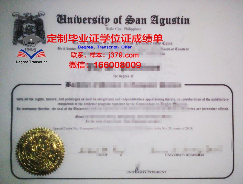 菲律宾达沃女子学院毕业证长什么样(菲律宾达沃女子大学百度百科)