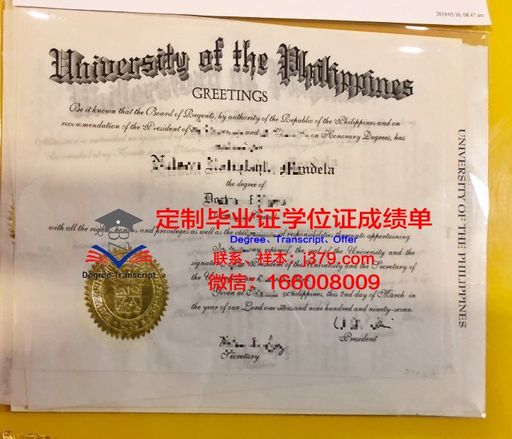 菲律宾大学宿务学院的毕业证都能做(菲律宾大学宿务学院的毕业证都能做什么实验)