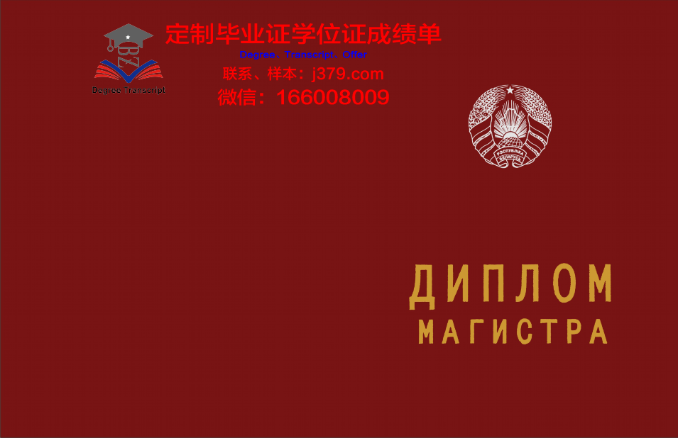 瓦冈诺娃俄罗斯芭蕾舞学院毕业证是什么样呢(芭蕾舞瓦岗诺娃)