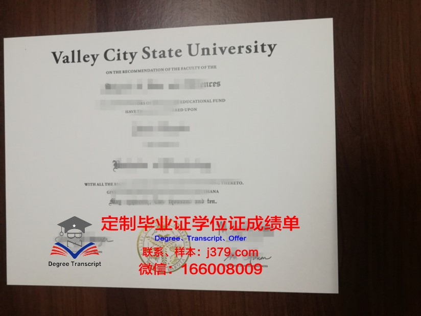 瓦利堡州立大学毕业证书原件(瓦利堡州立大学毕业证书原件图)