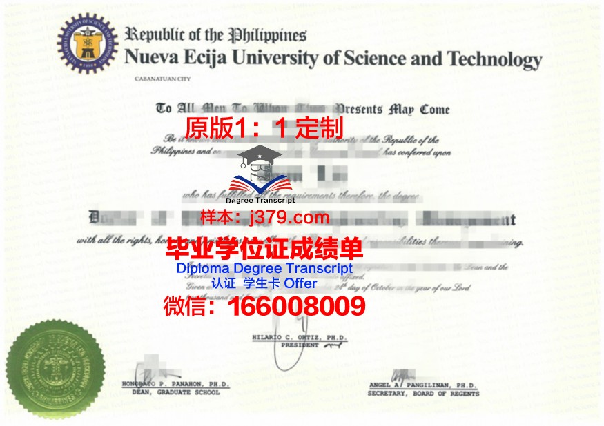 菲律宾基督大学毕业证书图片模板(菲律宾基督大学百科)