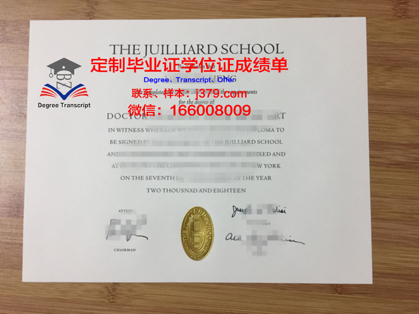 萨拉托夫国立医科大学毕业证高清图(萨拉托夫国立音乐学院怎么样)
