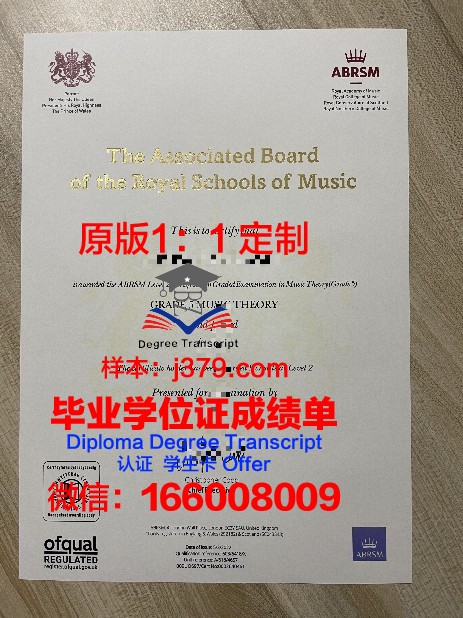 萨拉托夫国立技术大学毕业证照片(萨拉托夫州音乐学院)