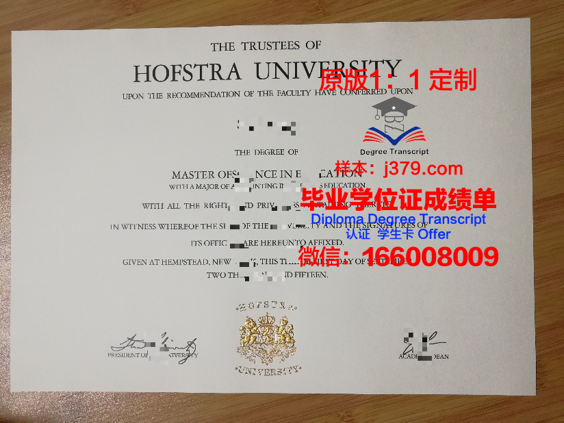 奥斯特拉发技术大学毕业证好找工作吗(奥斯特拉发技术大学世界排名)