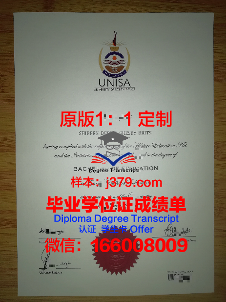 甘肃毕业证样本(甘肃毕业证查询系统)