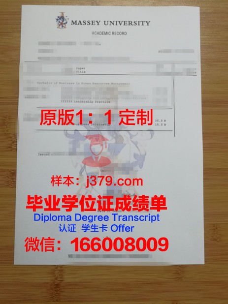 甘农大学证书成绩单(甘肃农业大学成绩查询)