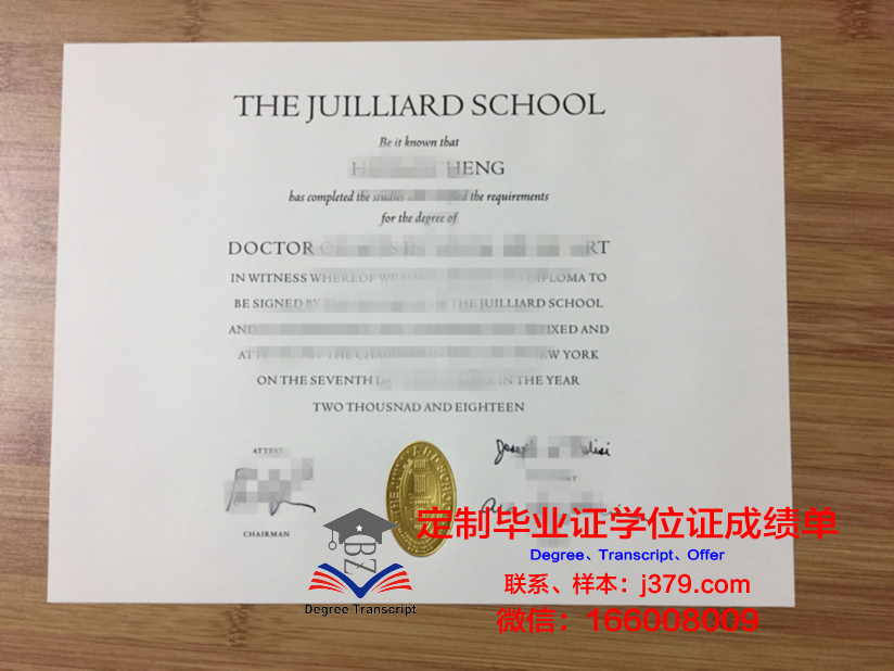 萨勒诺大学毕业证书图片(萨勒诺音乐学院怎么样)