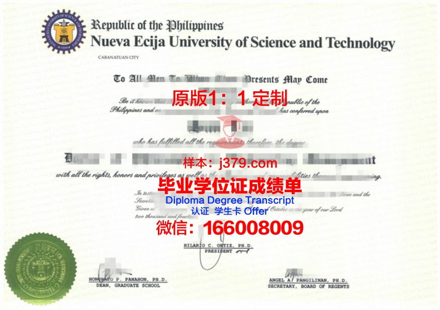 菲律宾商船学校毕业证书图片高清(菲律宾船运公司)