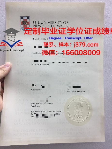 奥古斯塔娜大学毕业证长什么样(奥古斯塔那学院)