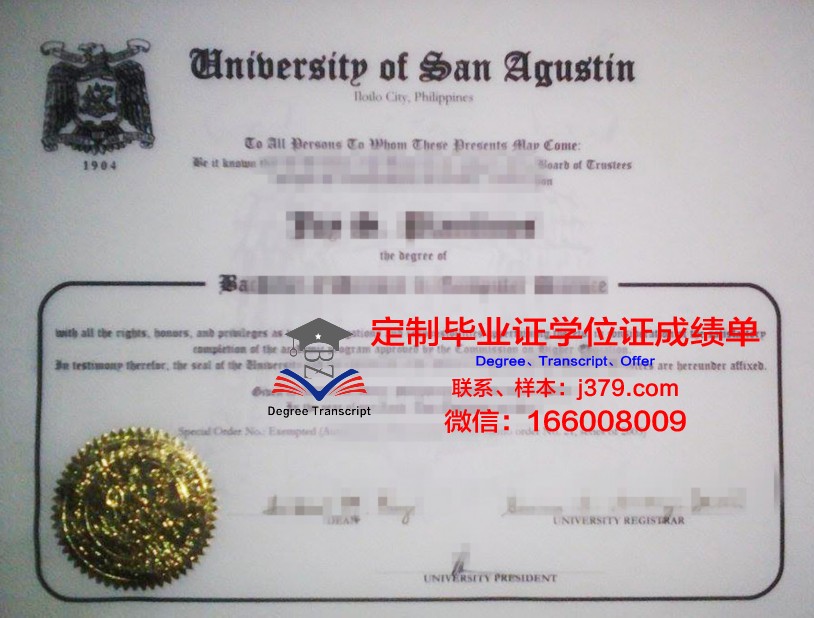 菲律宾理工大学毕业证学位证(菲律宾理工大学博士招生简章)