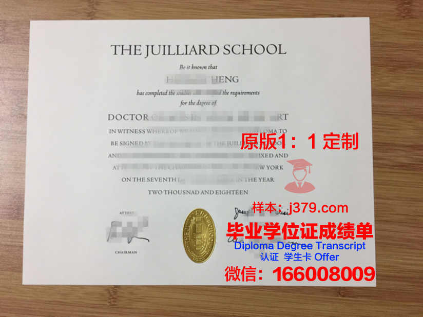 萨拉托夫国立音乐学院毕业证电子版(萨拉托夫国立大学排名)