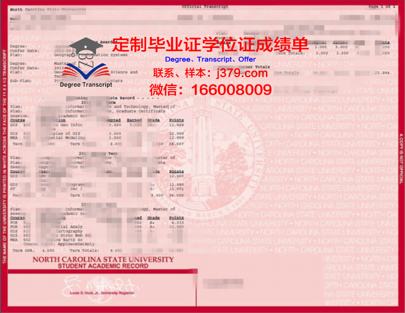 瓦尔多斯塔州立大学毕业证模板(美国瓦尔多斯塔州立大学)