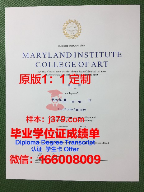萨尔瓦多·达利造型与设计艺术学院毕业证图片(萨尔瓦多·达利是什么流派)