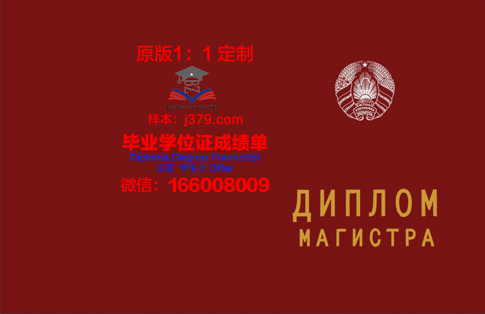 瓦冈诺娃俄罗斯芭蕾舞学院毕业证等级(俄罗斯芭蕾舞学校招生)