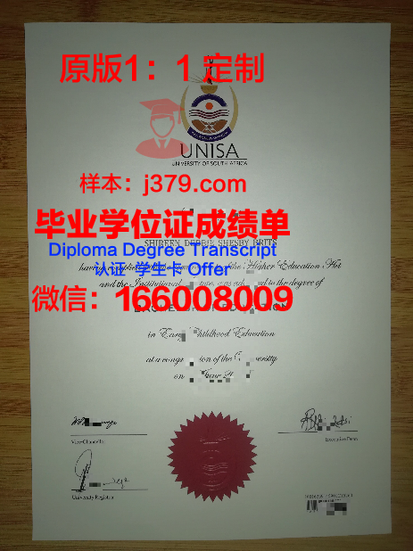 理工科毕业证能考哪些证书(理工科毕业可以考什么证)