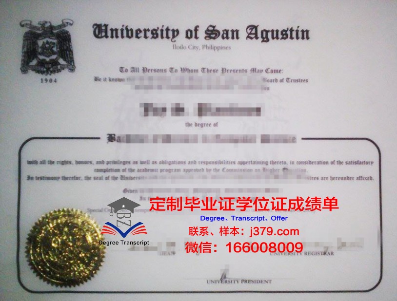 菲律宾莱西姆大学拿不了毕业证(菲律宾莱西姆大学博士招生简章)