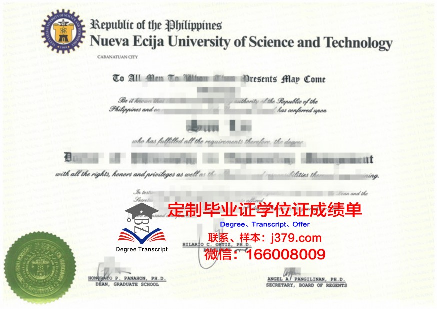 菲律宾达沃女子学院毕业证：一份跨越国界的荣誉与骄傲