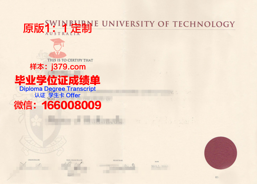 甘露大学毕业证书原件(甘露大学毕业证书原件图)