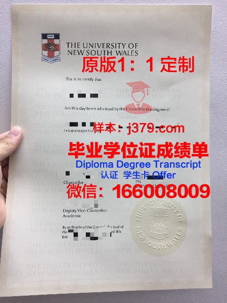 萨玛拉大学硕士毕业证书样本(萨马拉国立技术大学怎么样)