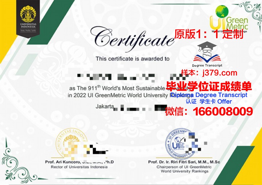 上智大学毕业证好找工作吗(上智大学毕业证好找工作吗知乎)