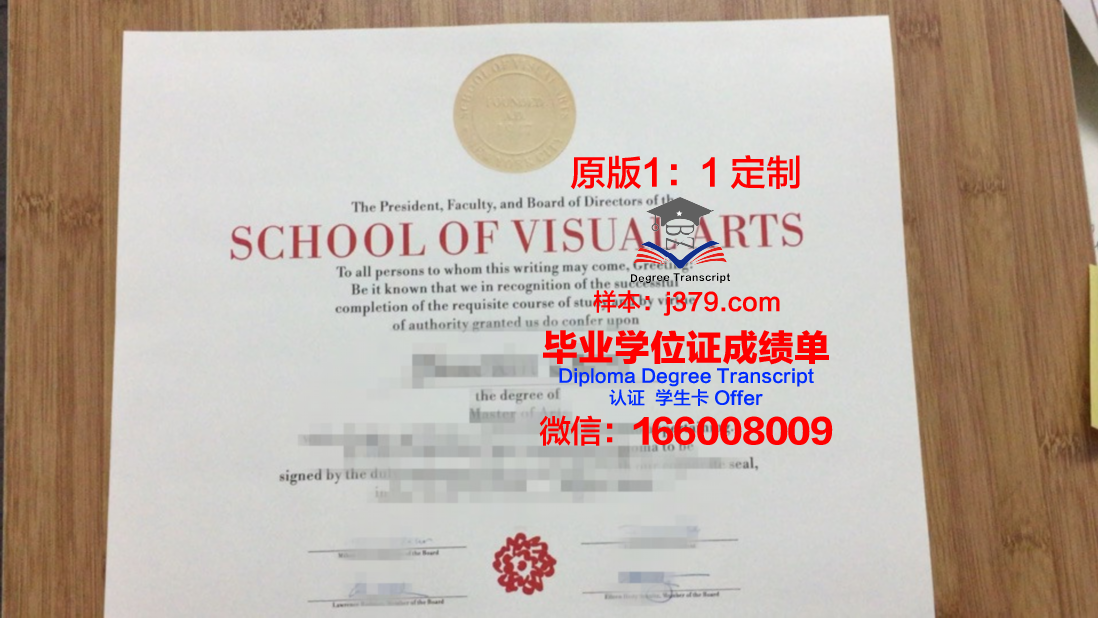 白俄罗斯国立艺术学院毕业证书时间(白俄罗斯国立艺术学院qs排名)