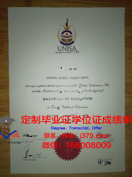 白俄罗斯国家科学院热交换与质量交换研究所读多久才毕业证(白俄罗斯互换奖学金项目)