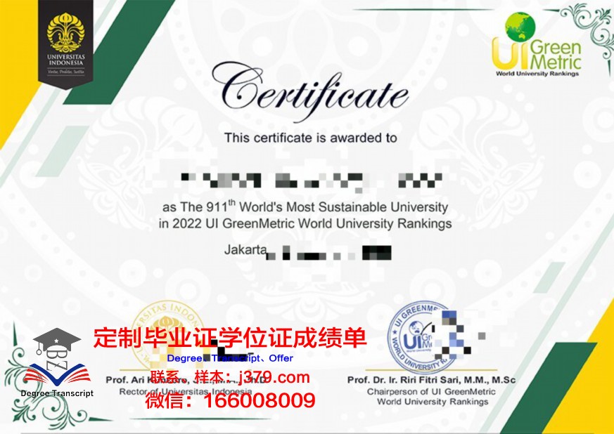 上智大学毕业证书图片高清(上智大学入学条件)