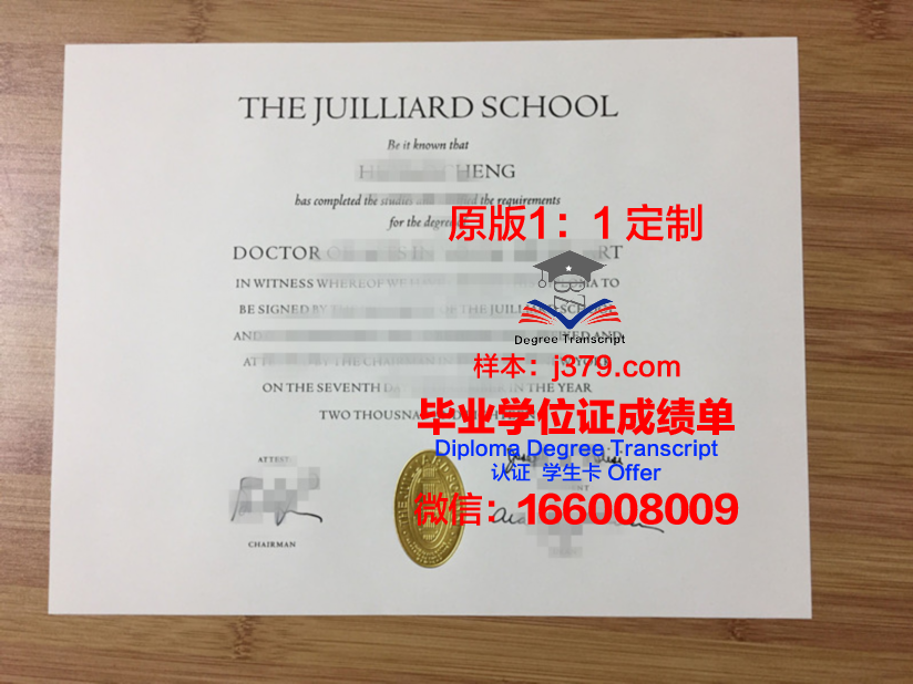 皇家北方音乐学院拿不了毕业证(北方皇家音乐学院流行演唱)